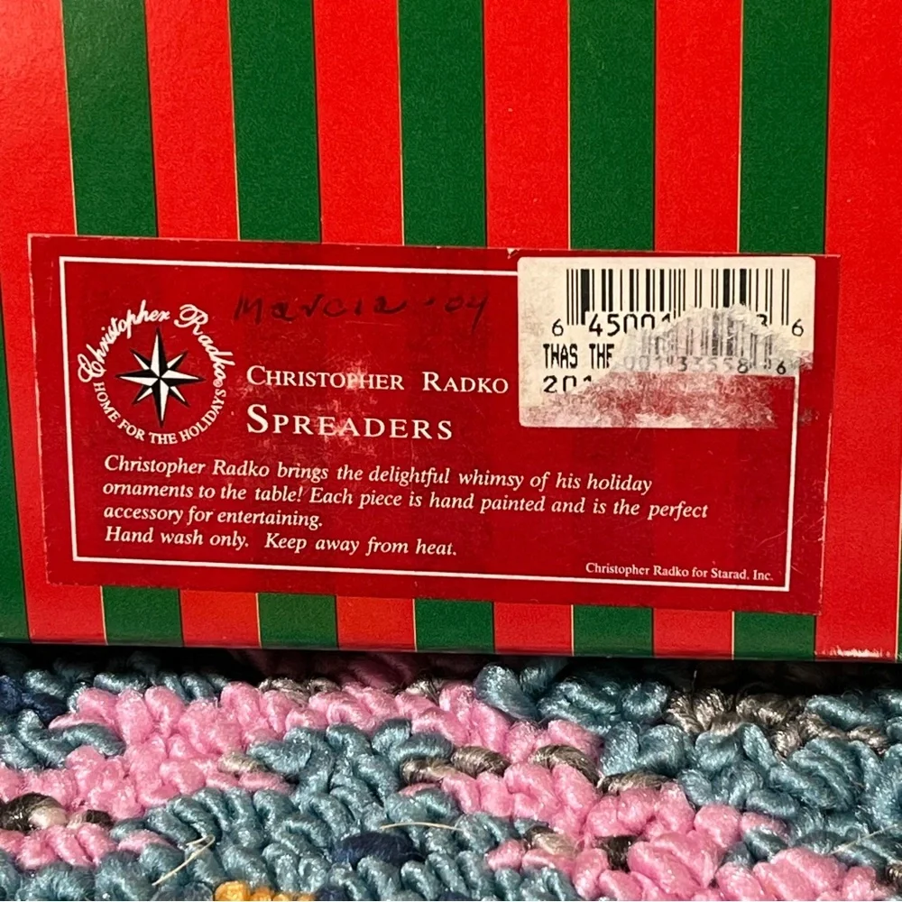 Christopher Radko Red and Green Striped Ornament Box